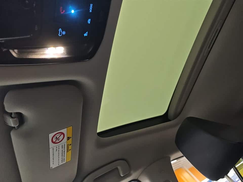 Toyota Ling Fang HARRIER