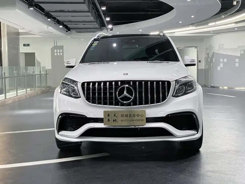 Mercedes-Benz GLS