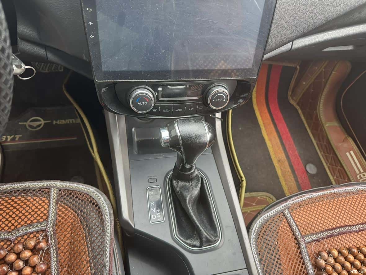 Haima S5, 2018 9
