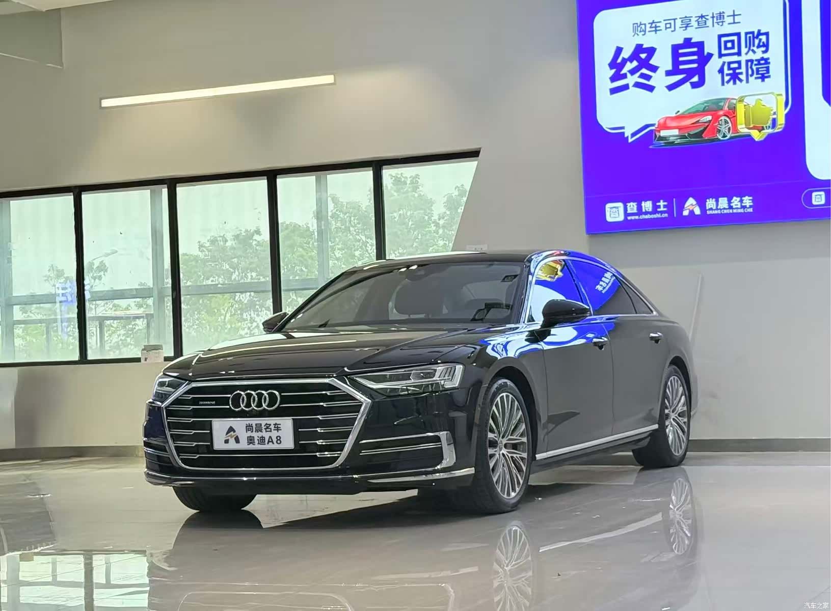 Audi A8L, 2018 1