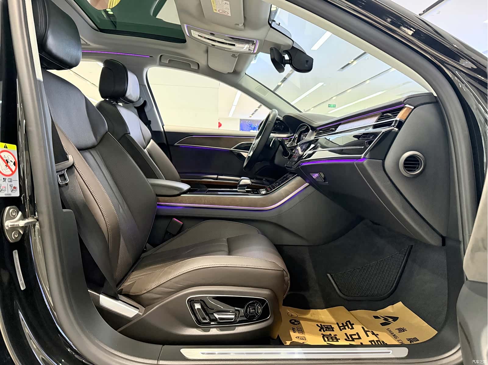Audi A8L, 2018 8