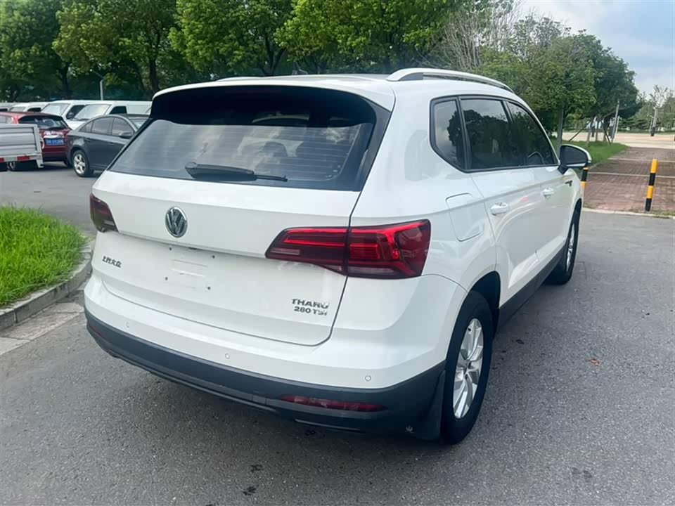 Volkswagen Tuyue