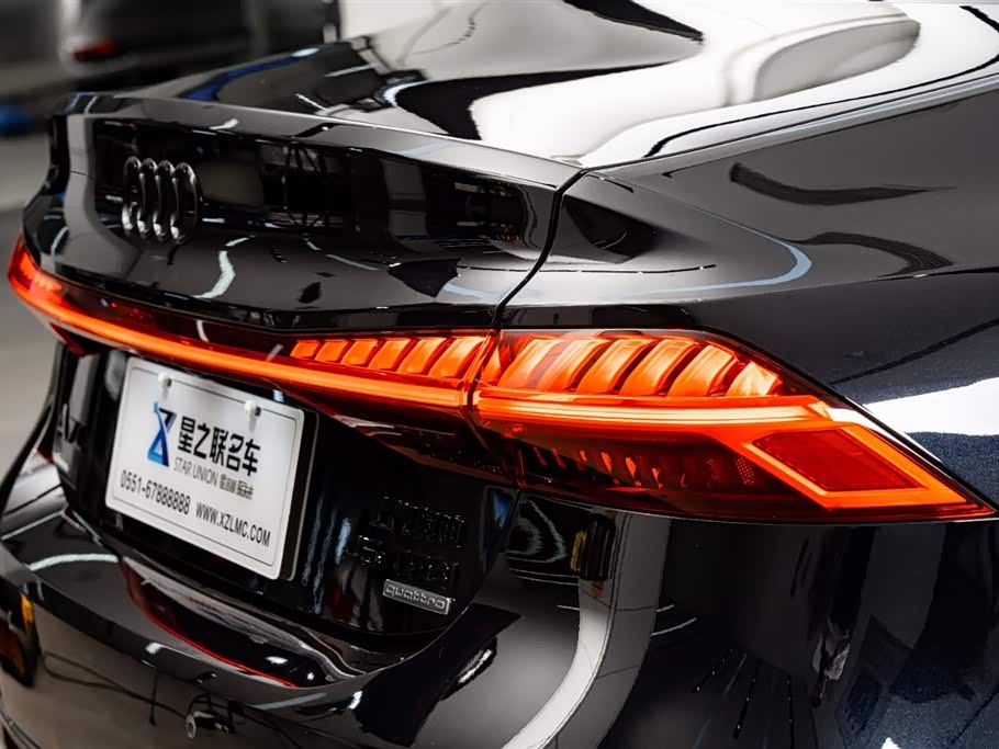 Audi A7L Audi A7L