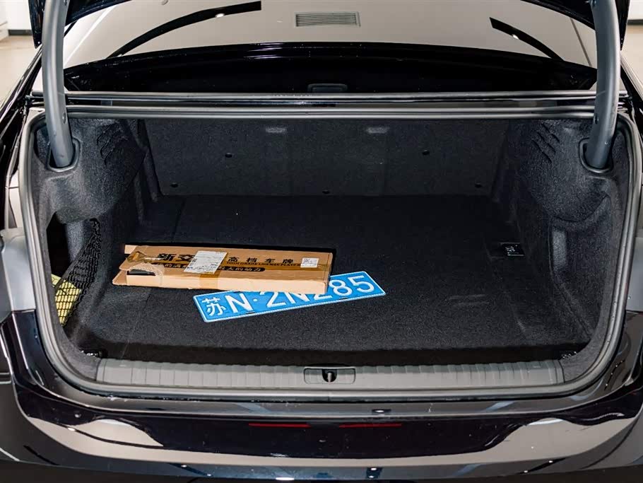 Audi A7L Audi A7L