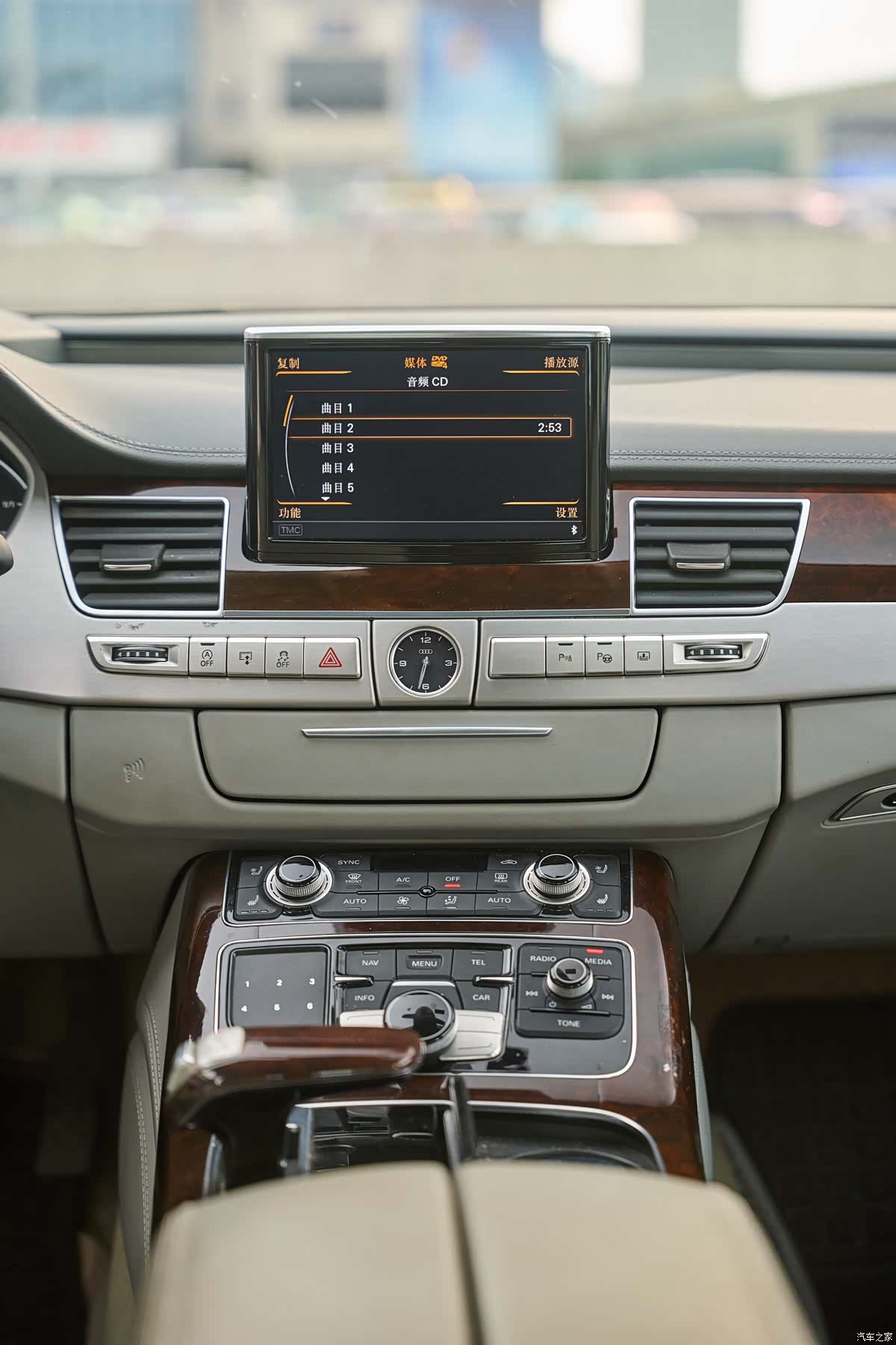Audi A8L, 2015 13