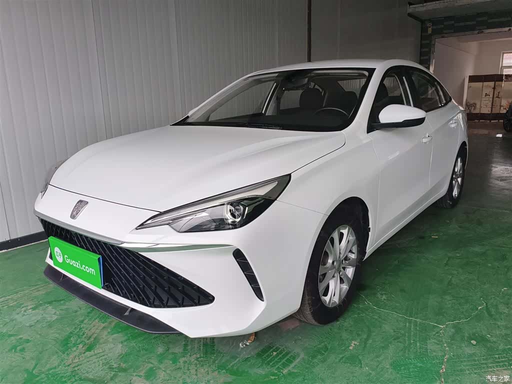 Roewe i5, 2023 2