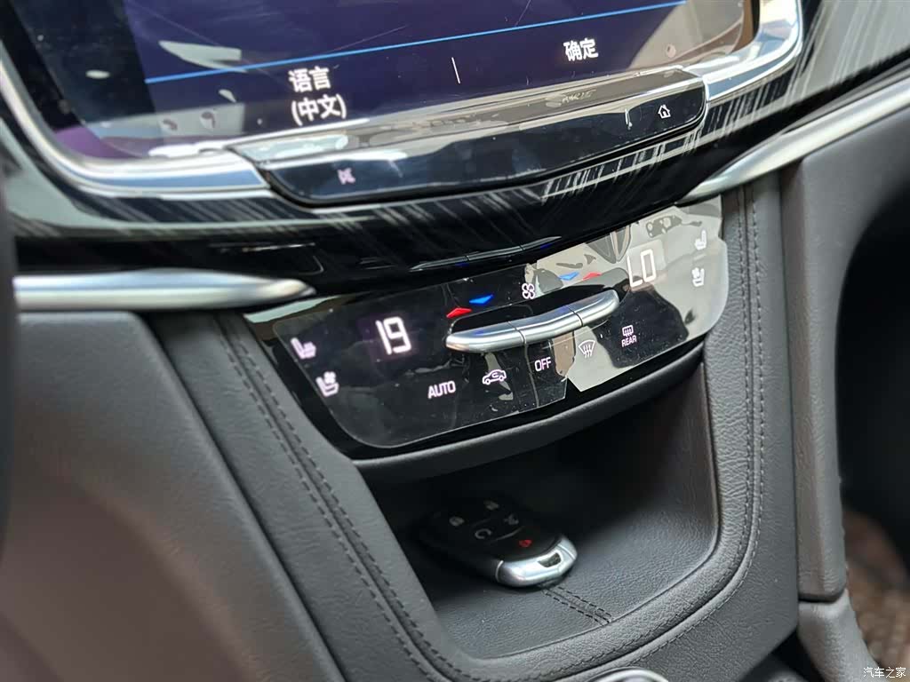 Cadillac XT6, 2025 16