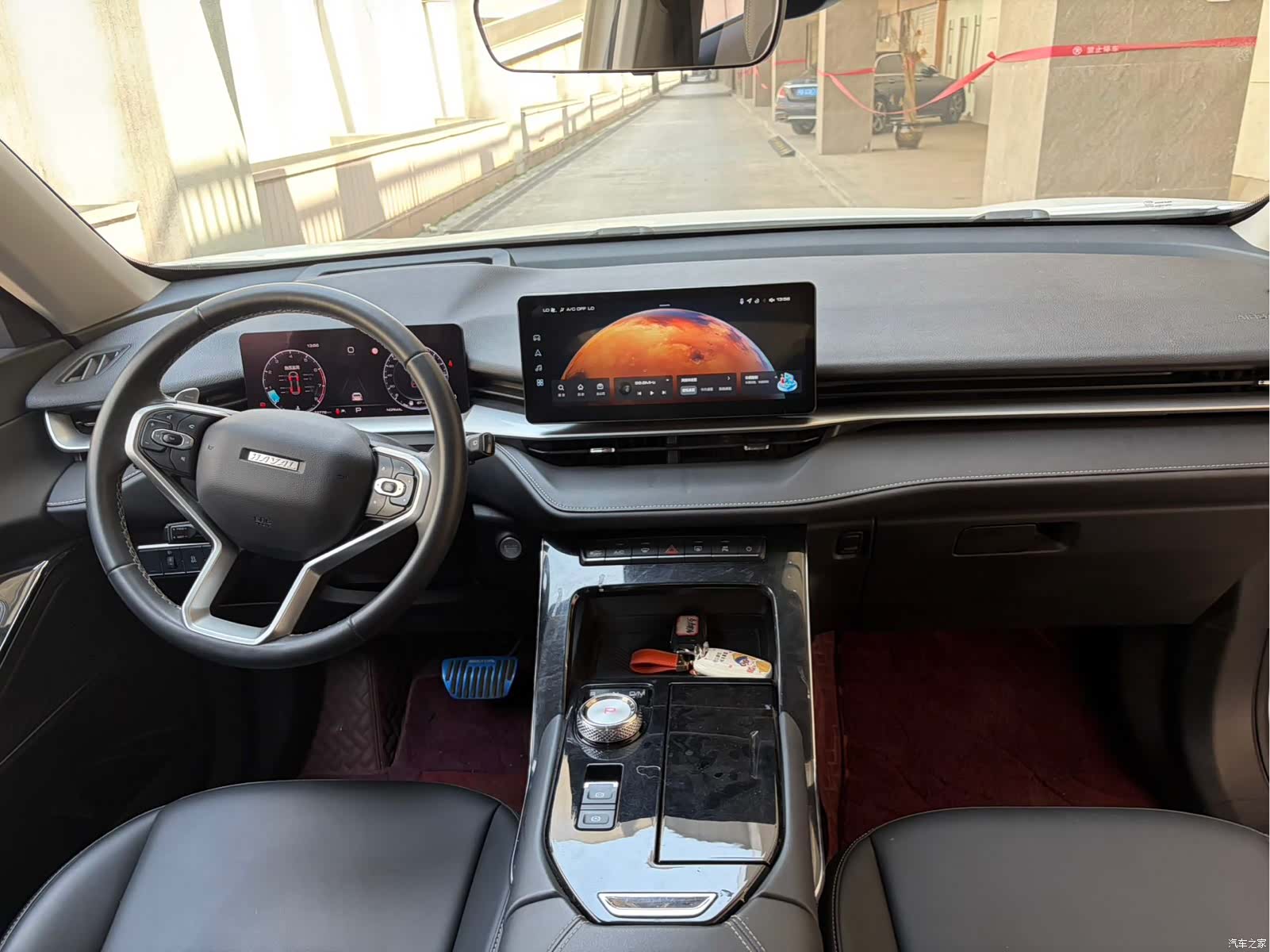 Haval H6, 2020 7