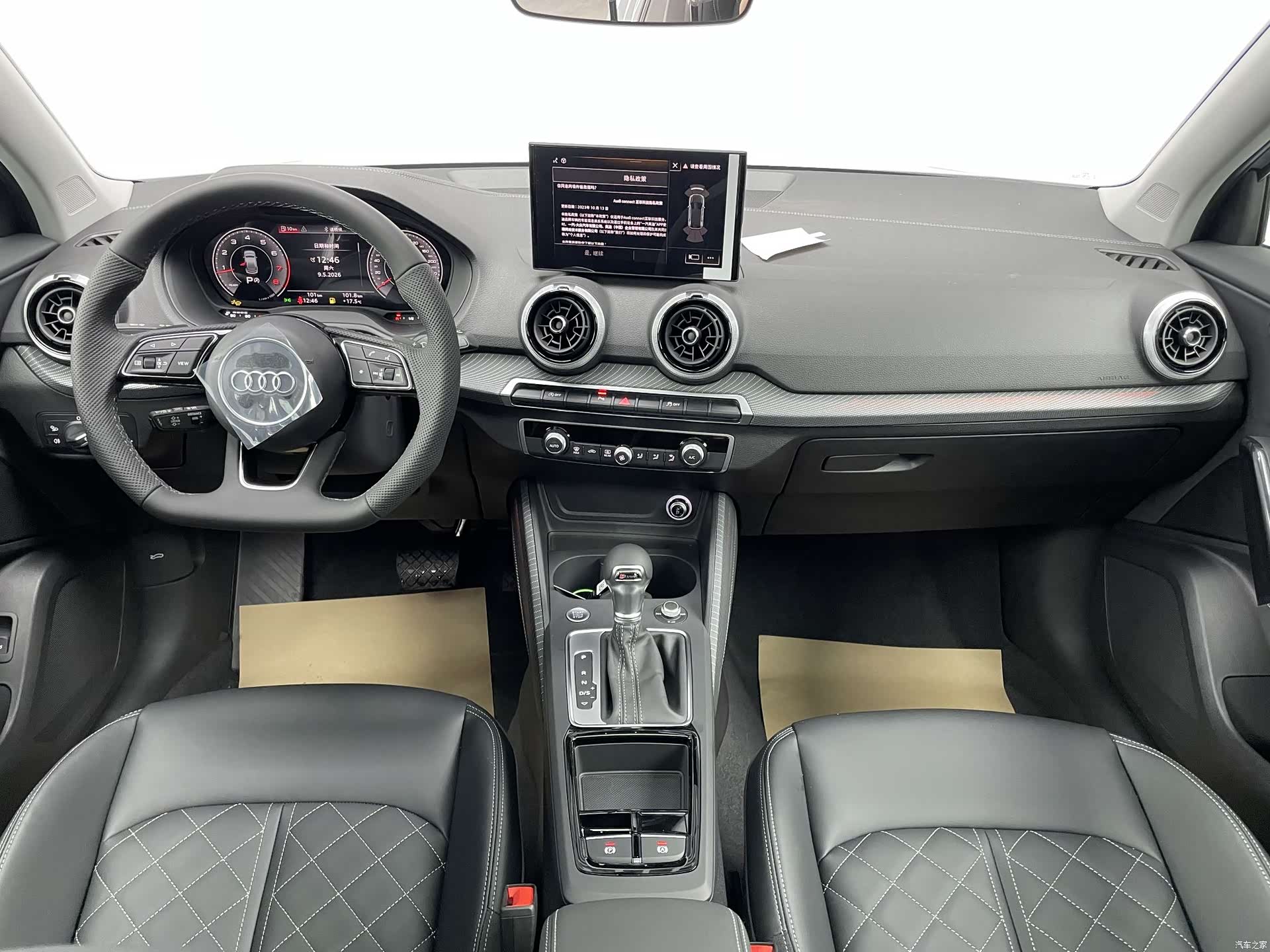 Audi Q2L, 2026 11