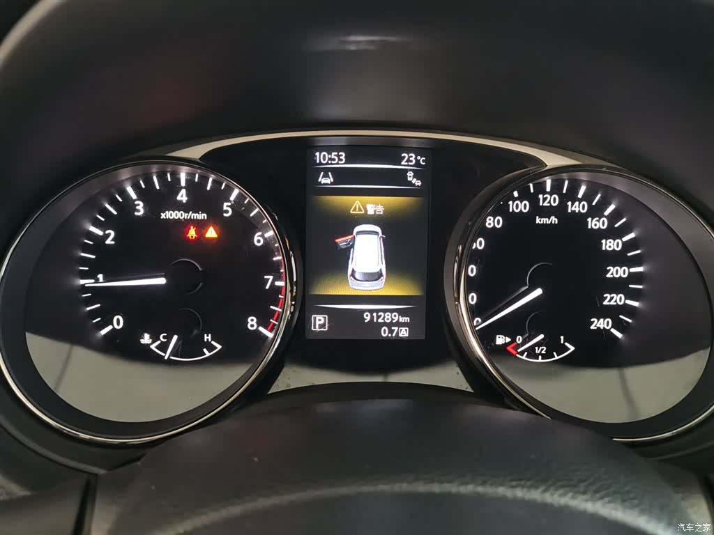 Nissan X-Trail, 2016 12