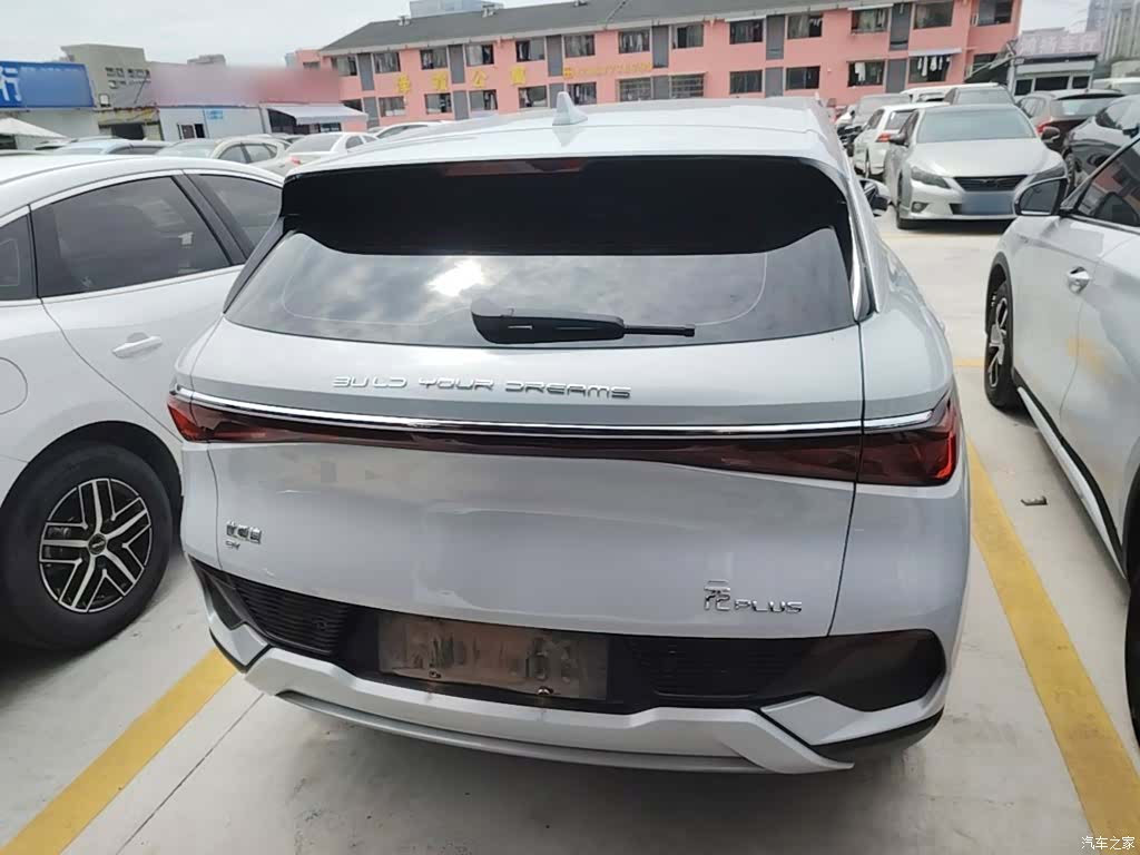 BYD Yuan, 2024 6