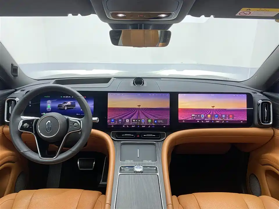 HarmonyOS Ask the world M9