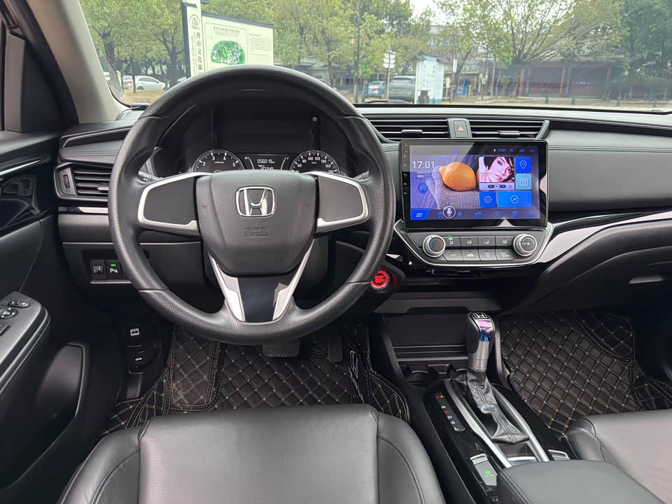 Honda Lingpai