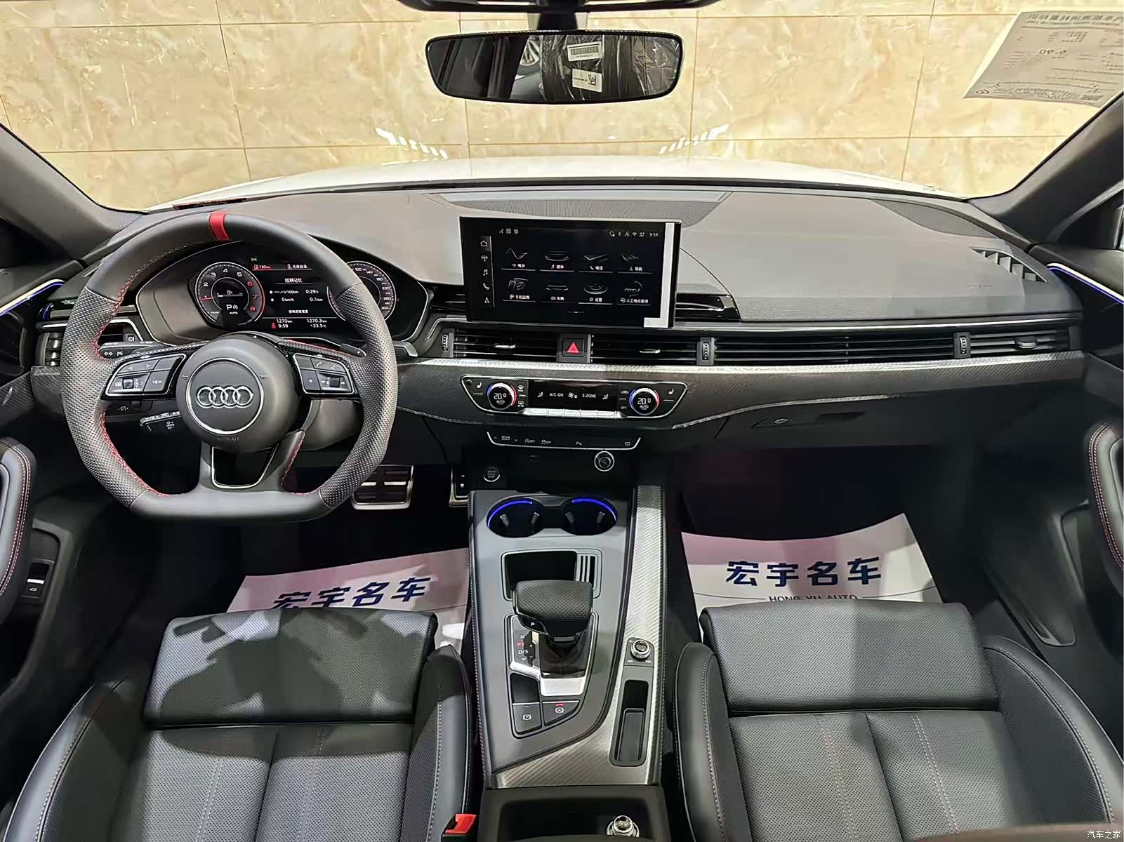 Audi A4L, 2026 6