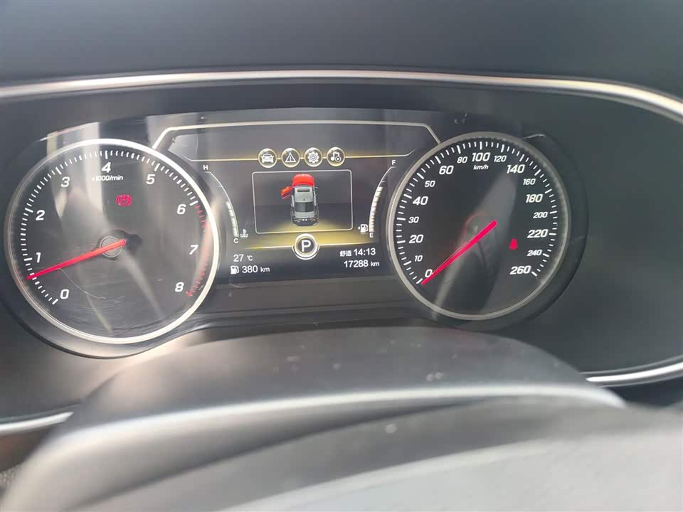 Hongqi H5 Hongqi H5