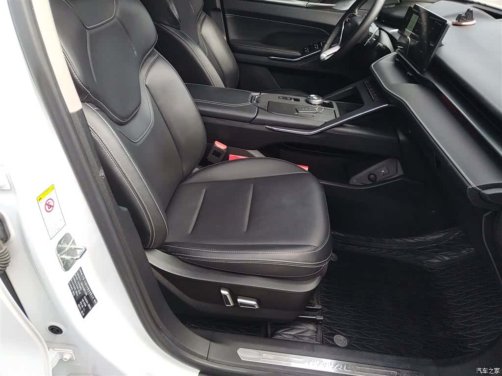 Haval H6, 2021 25
