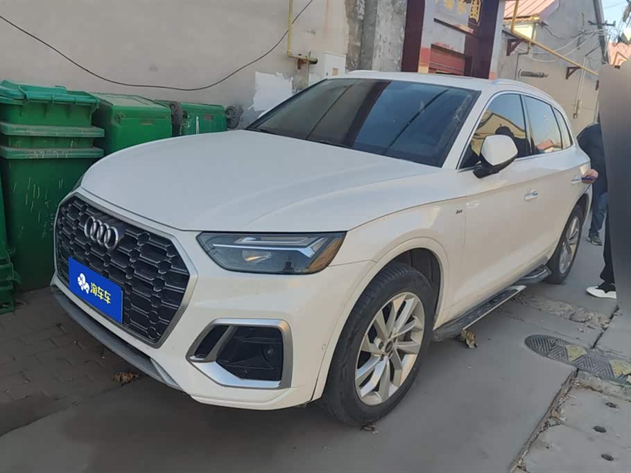 Audi Q5L
