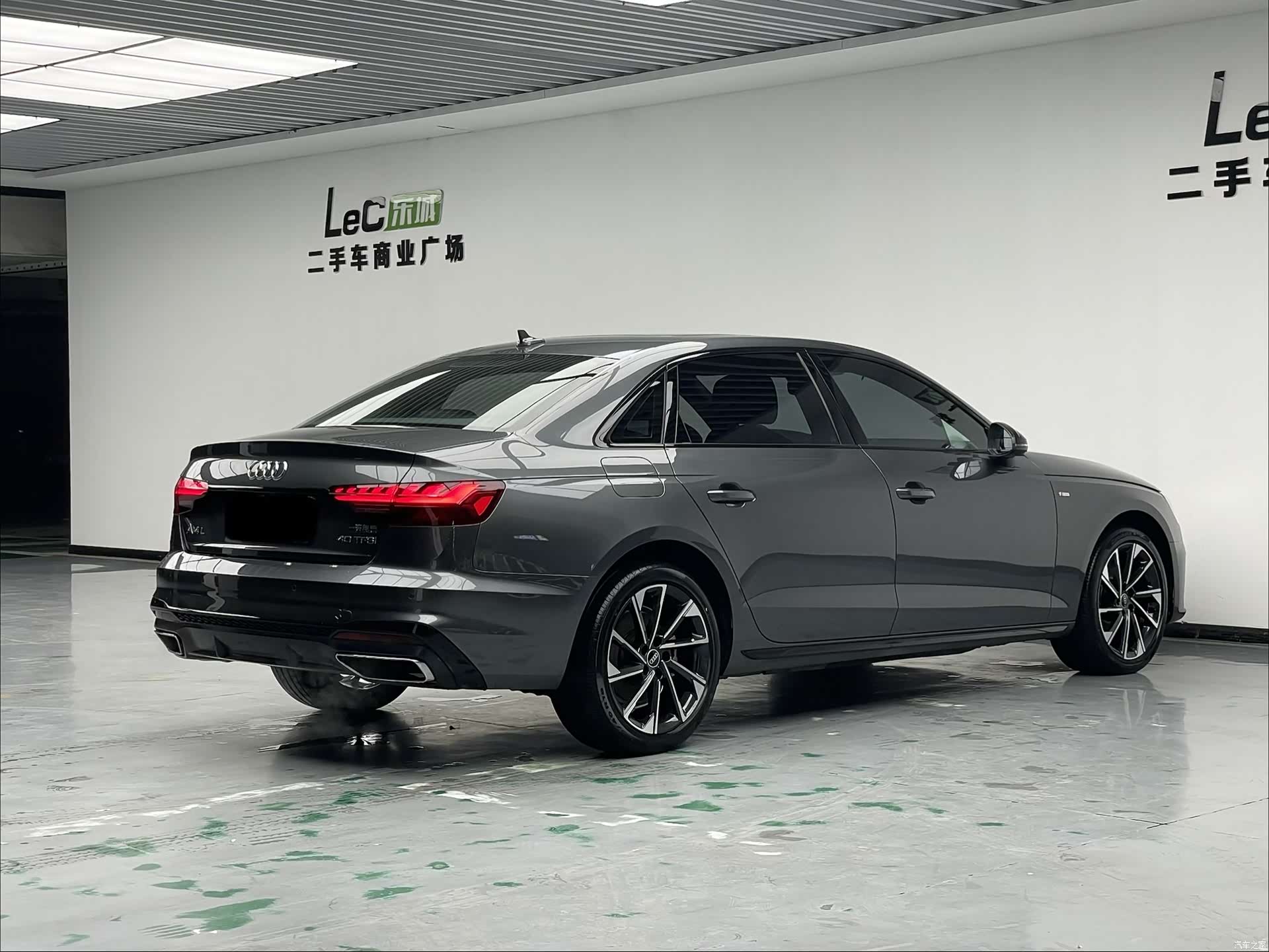 Audi A4L, 2023 6