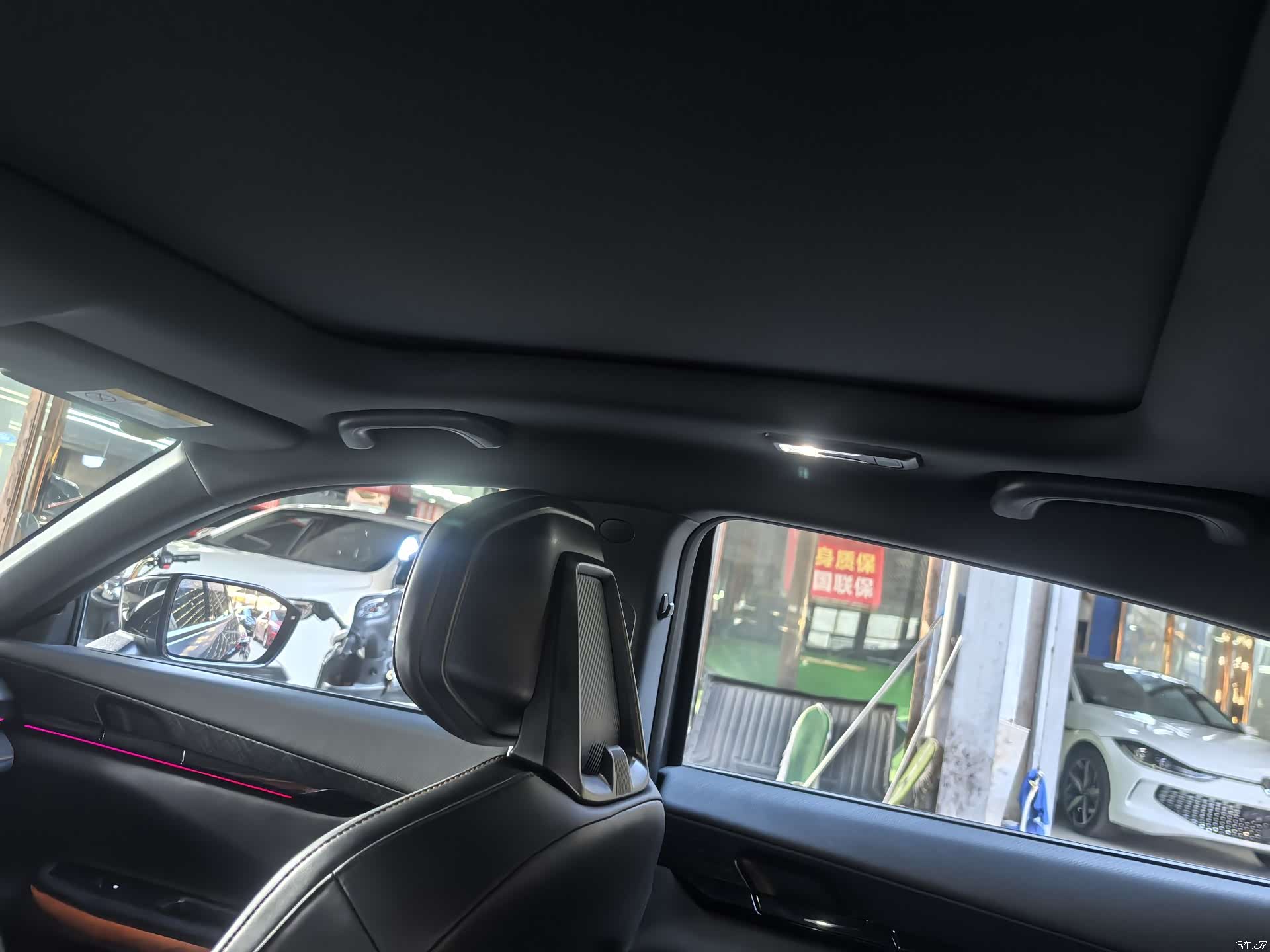 Changan UNI-V, 2022 10