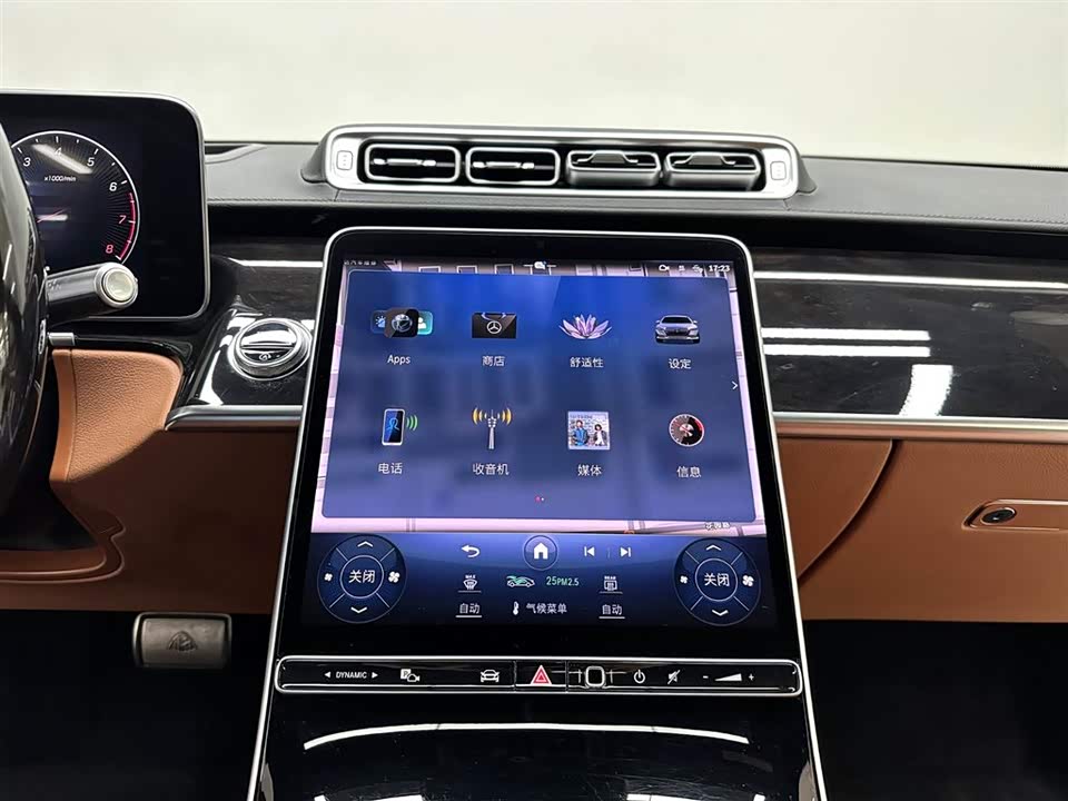 Mercedes-Benz Maybach S-class