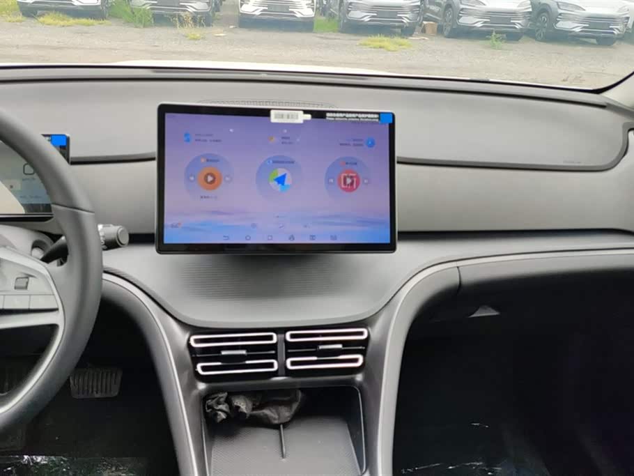 BYD Sea Lion 05 DM-i