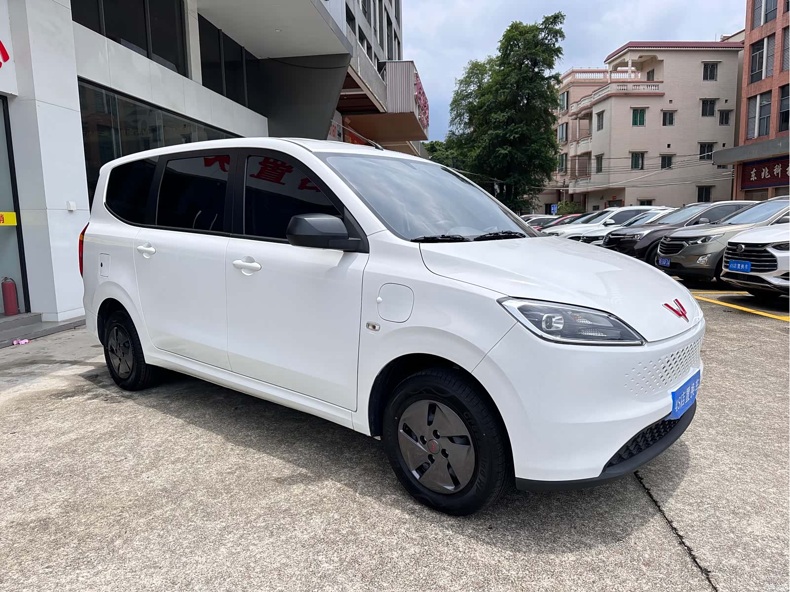 Wuling Hongguang, 2025 3