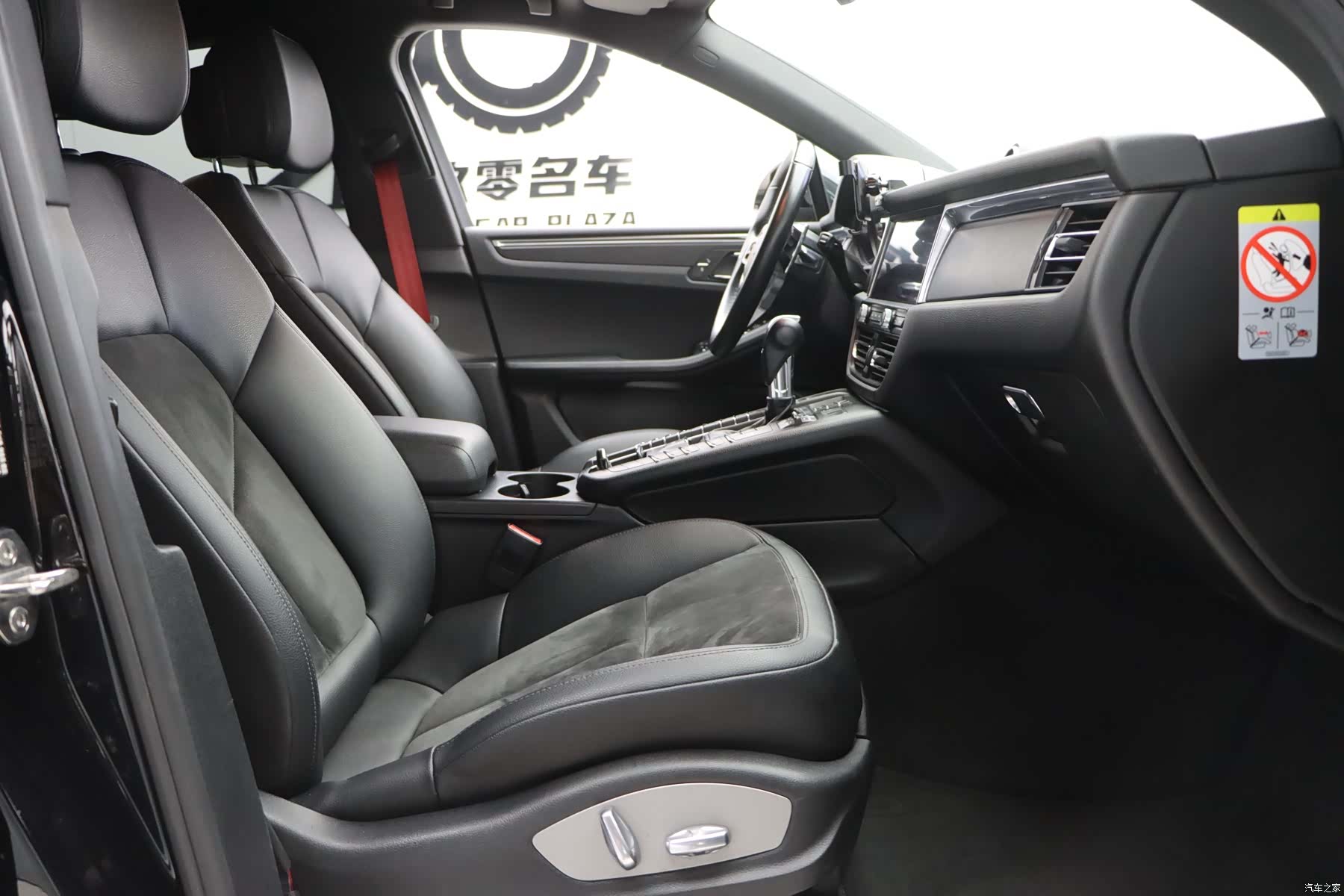 Porsche Macan, 2019 10