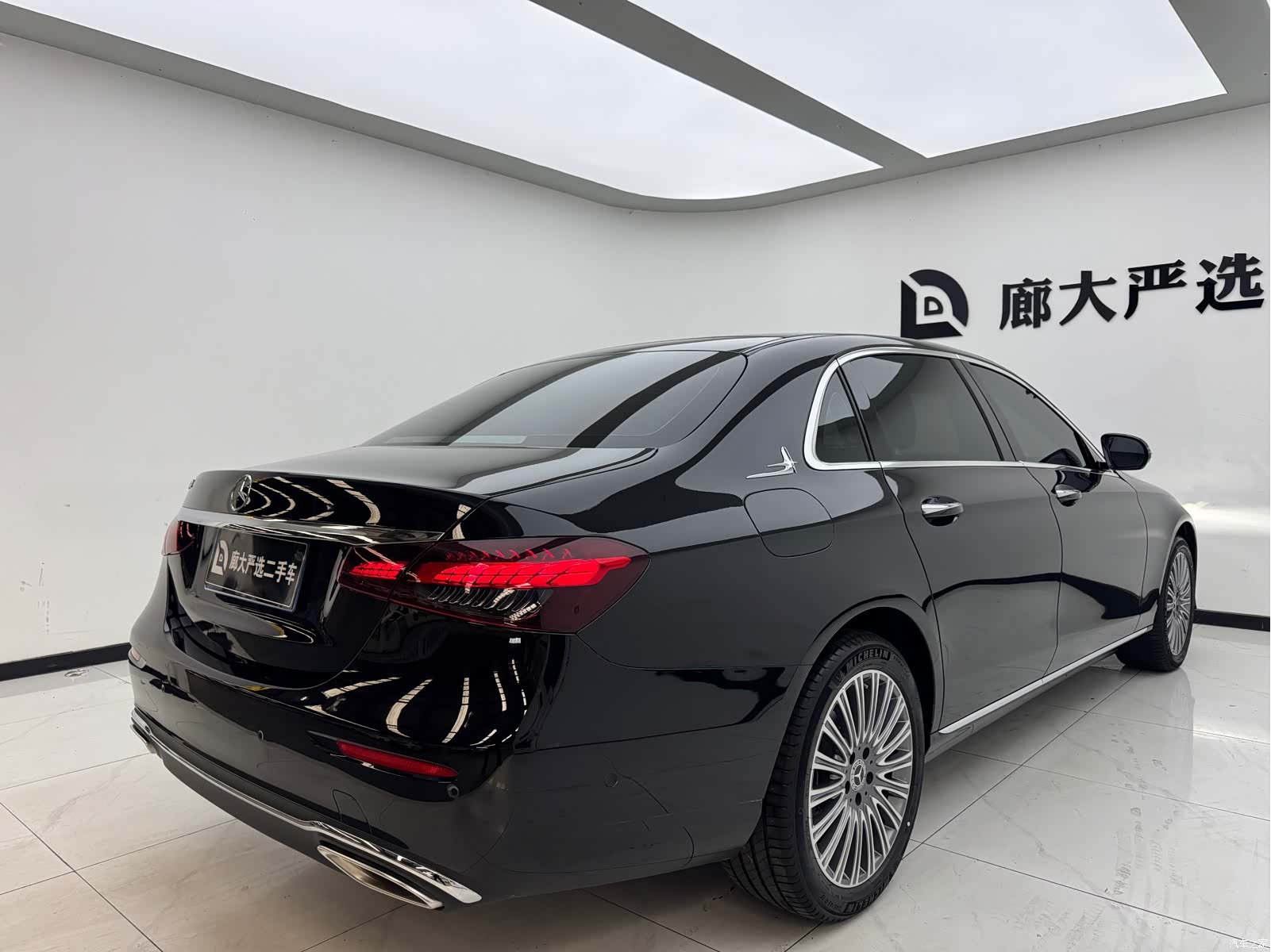 Mercedes-Benz E-Class, 2023 6