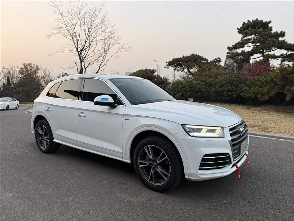 Audi Q5L