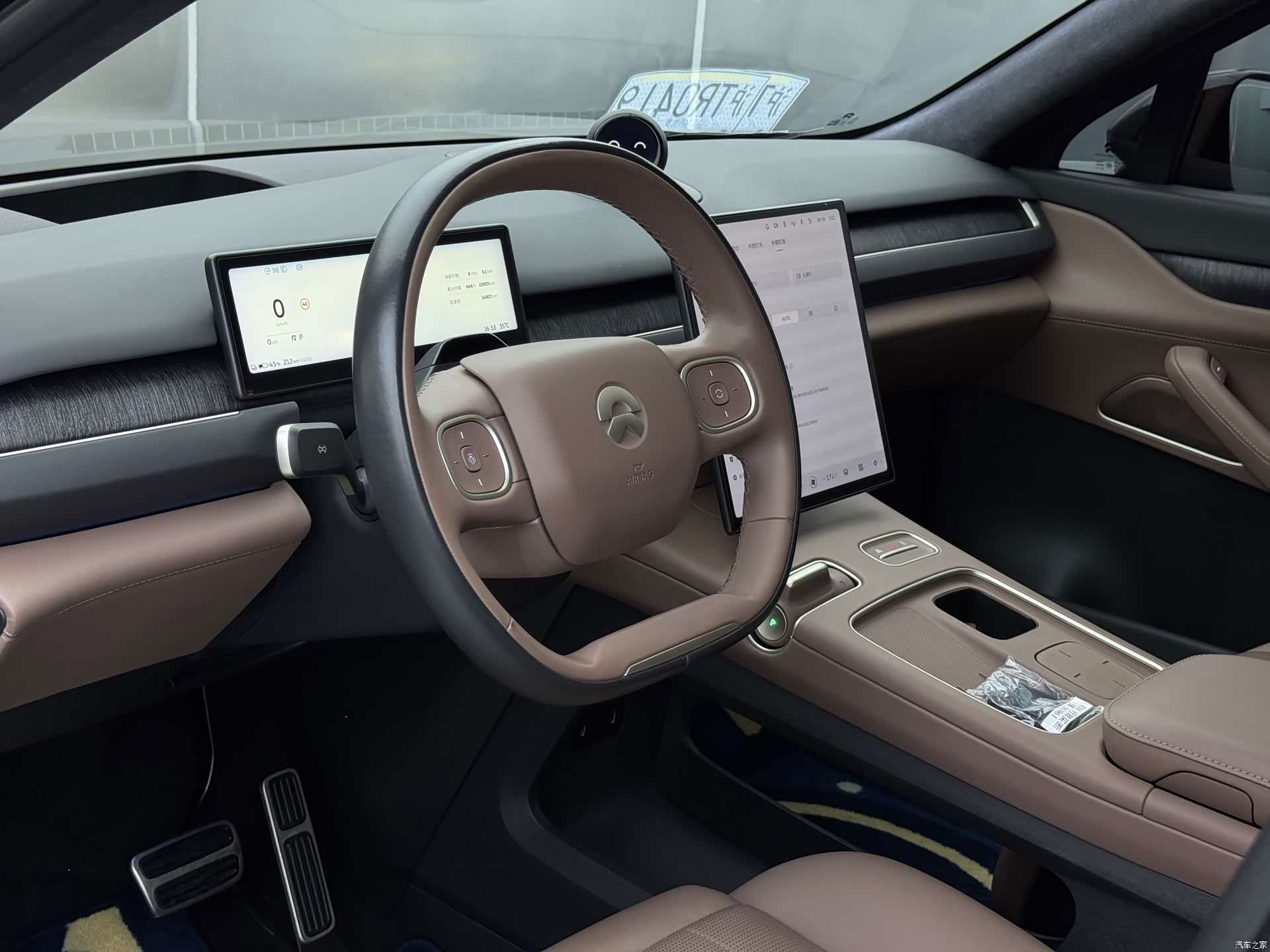 NIO ES8, 2023 12