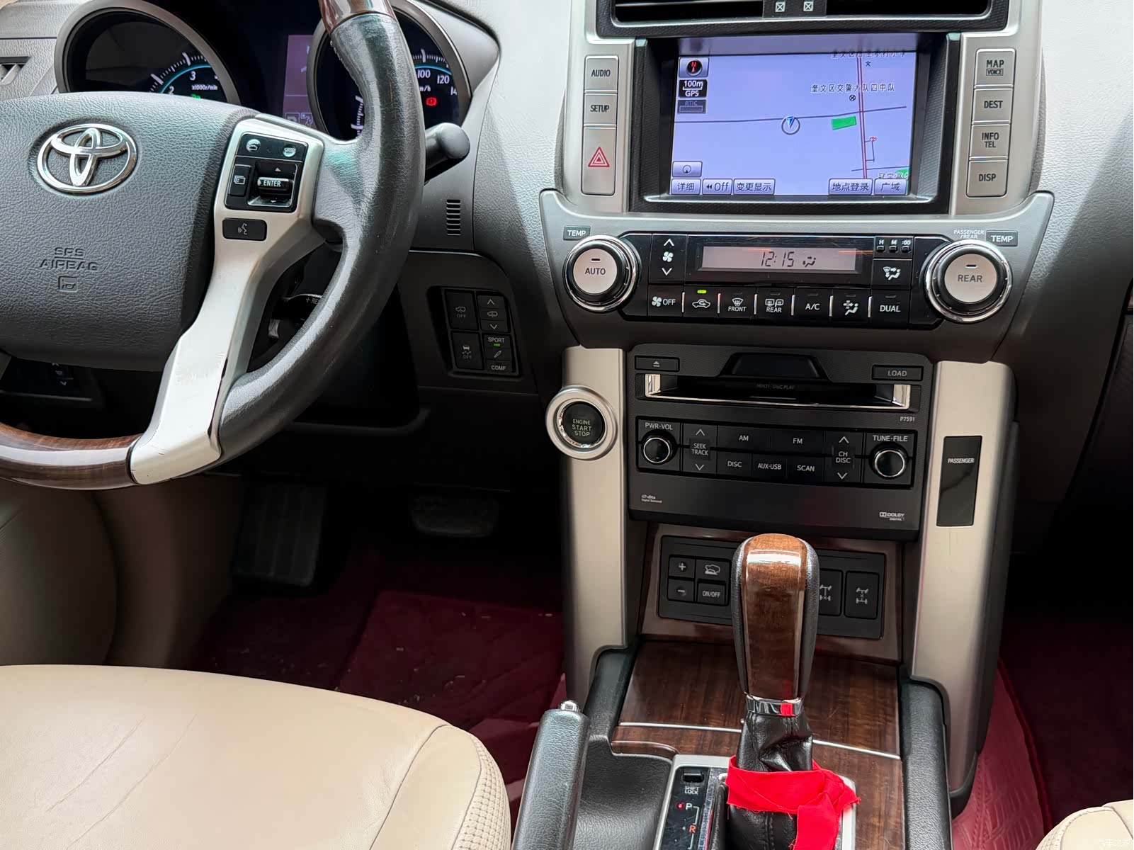 Toyota Prado, 2011 14