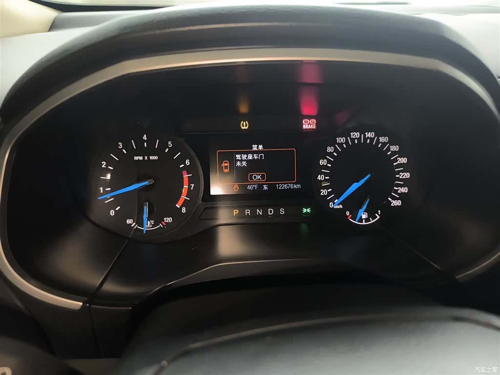 Ford Edge, 2015 12