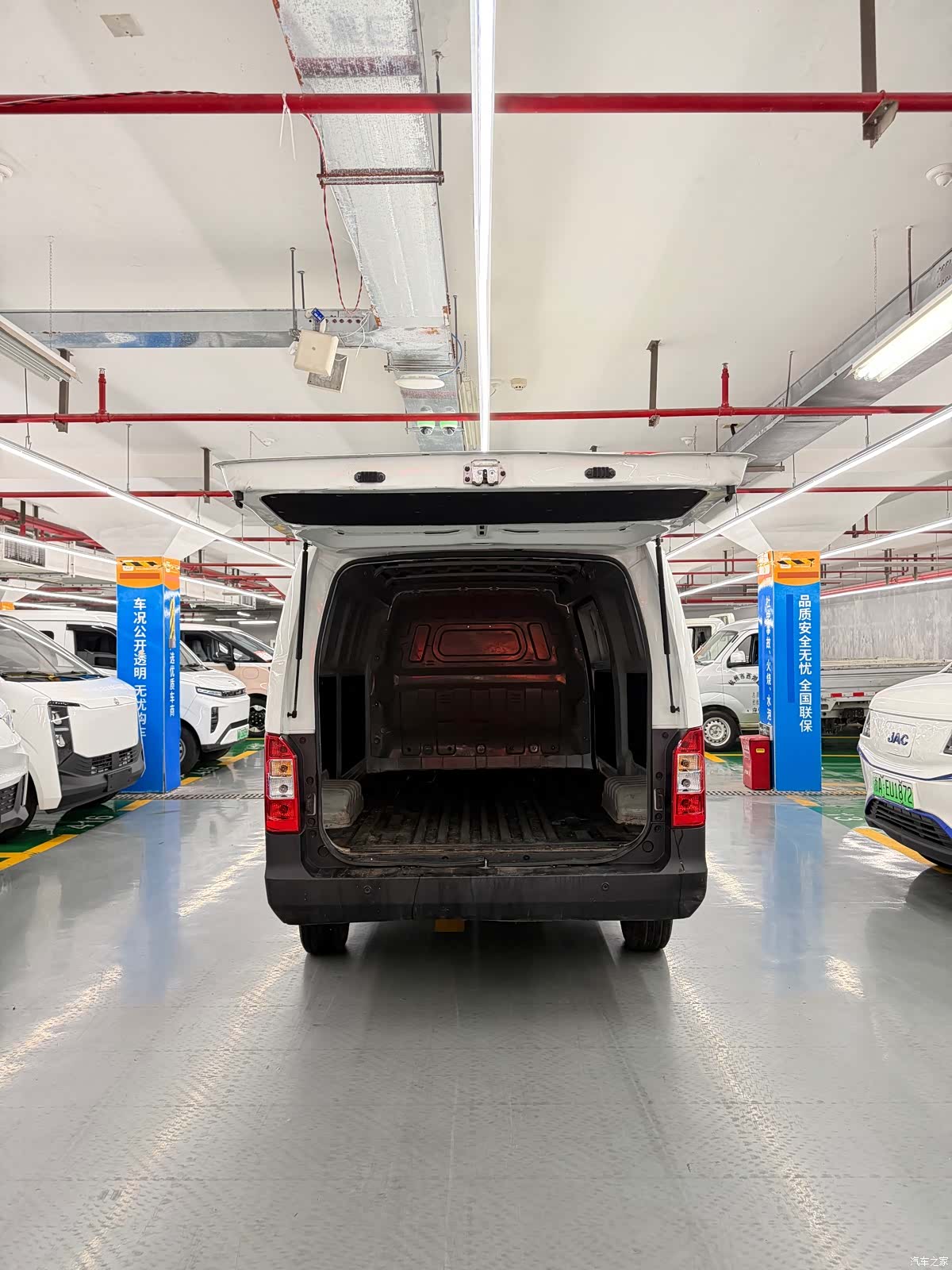 Karry 38.64kWh, 2024 7