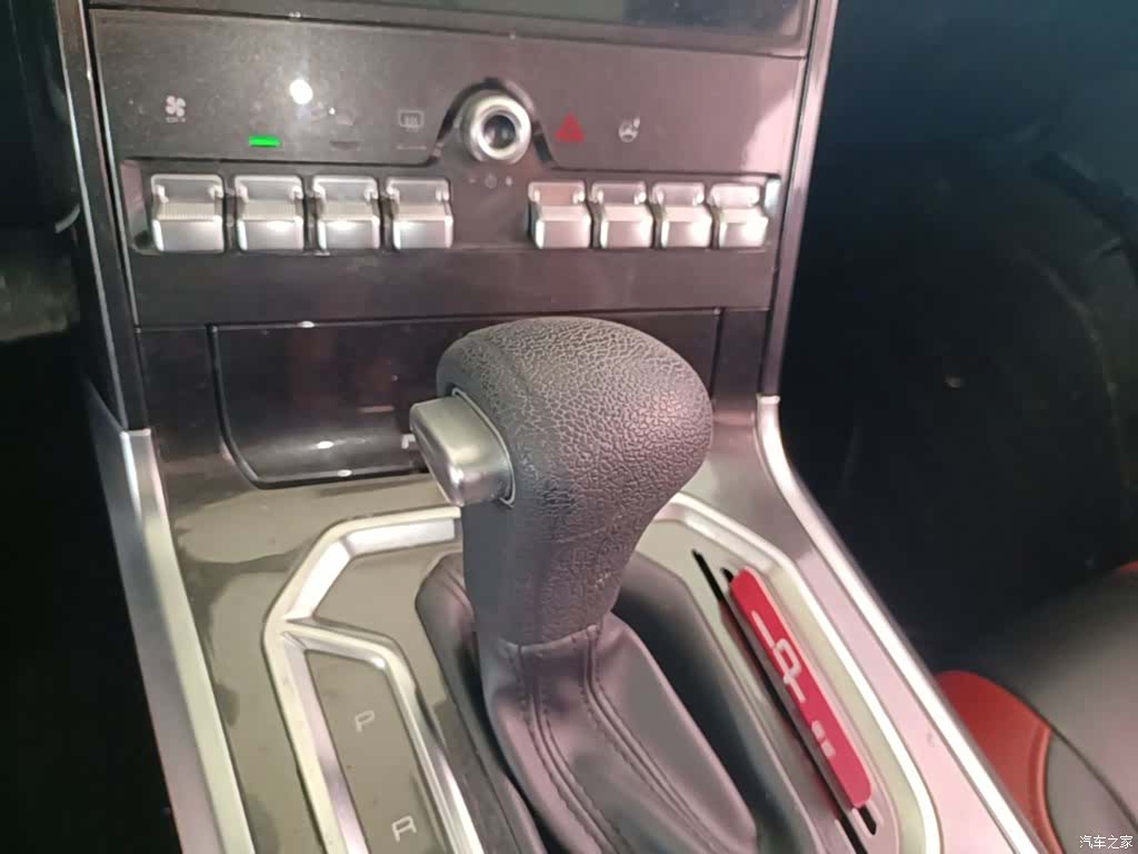 Haval H4, 2018 14