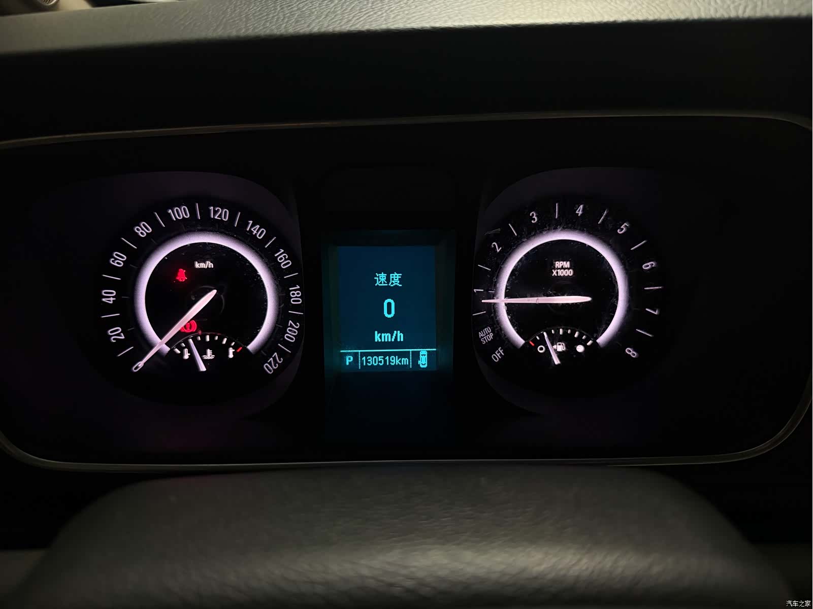 Buick GL8, 2019 8