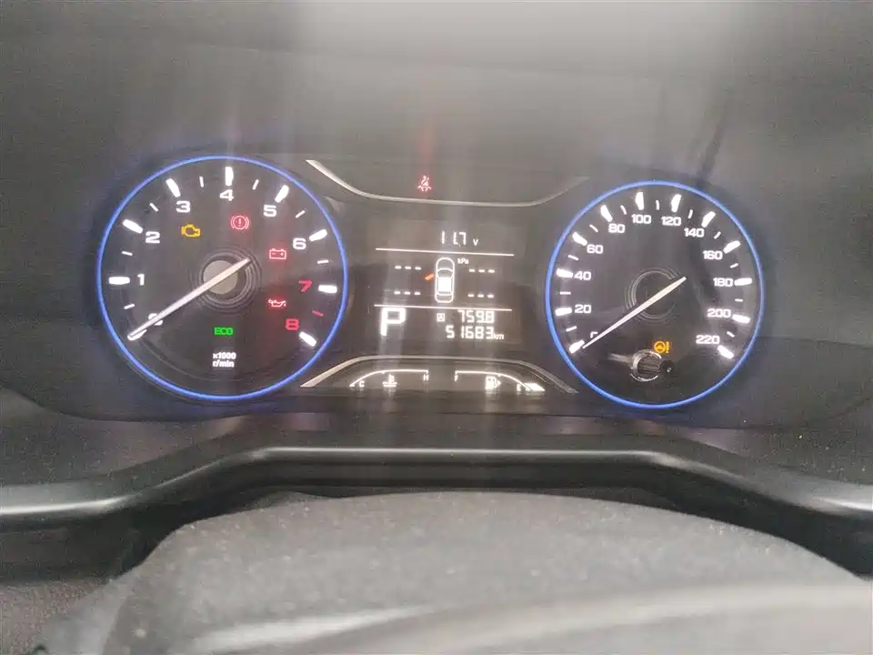 Trumpchi Trumpchi GS3