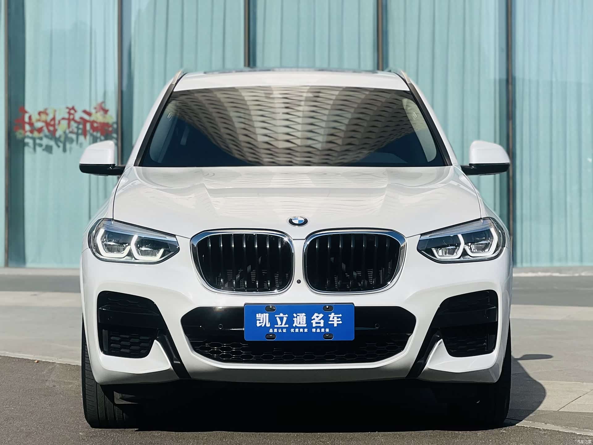 BMW X3, 2021 2