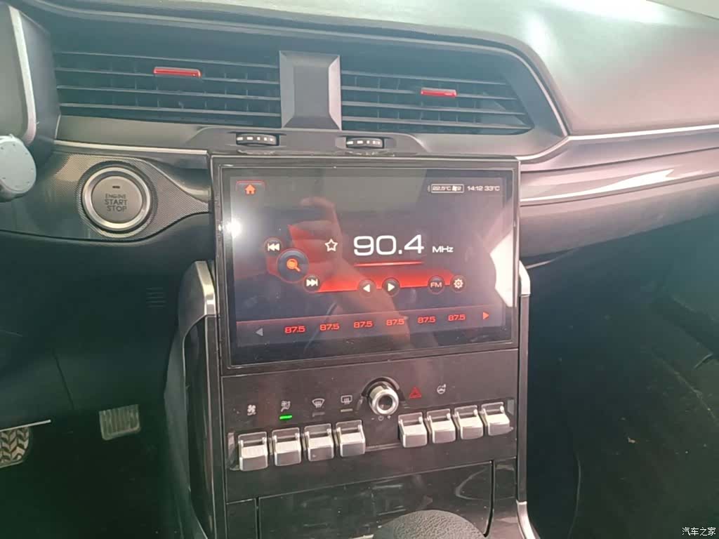 Haval H4, 2018 13