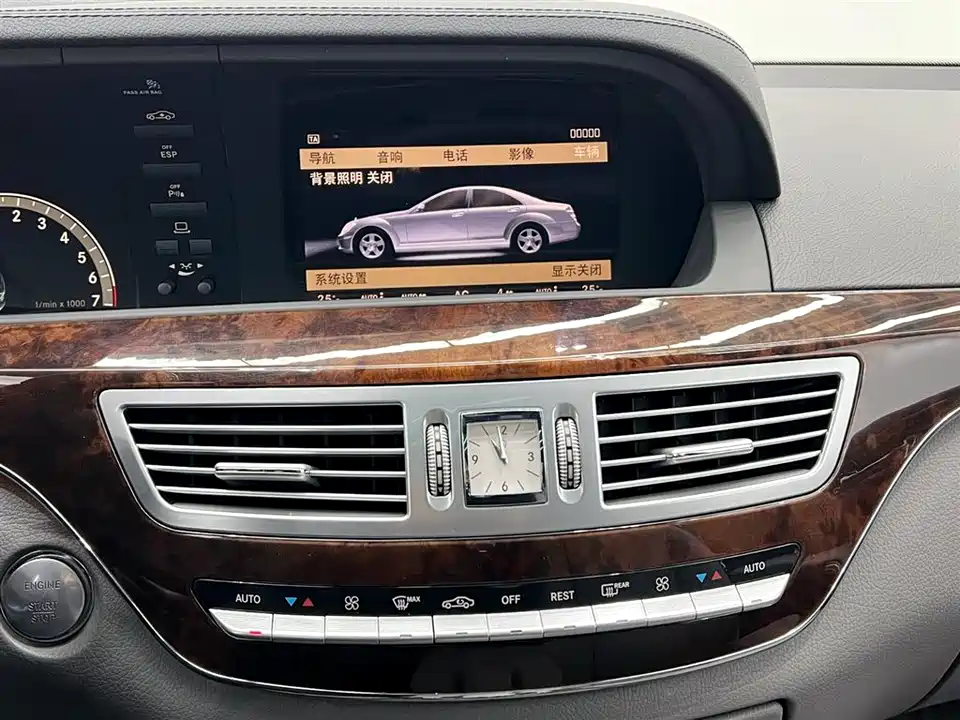 Mercedes-Benz S-class