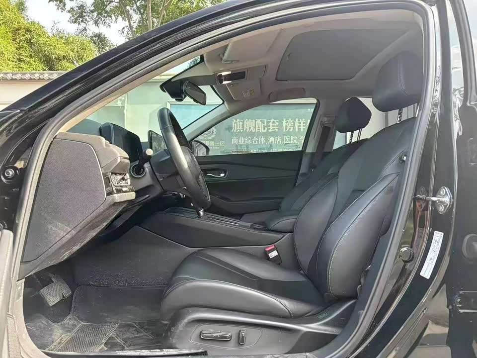 Honda Yingshipai Honda Yingshipai