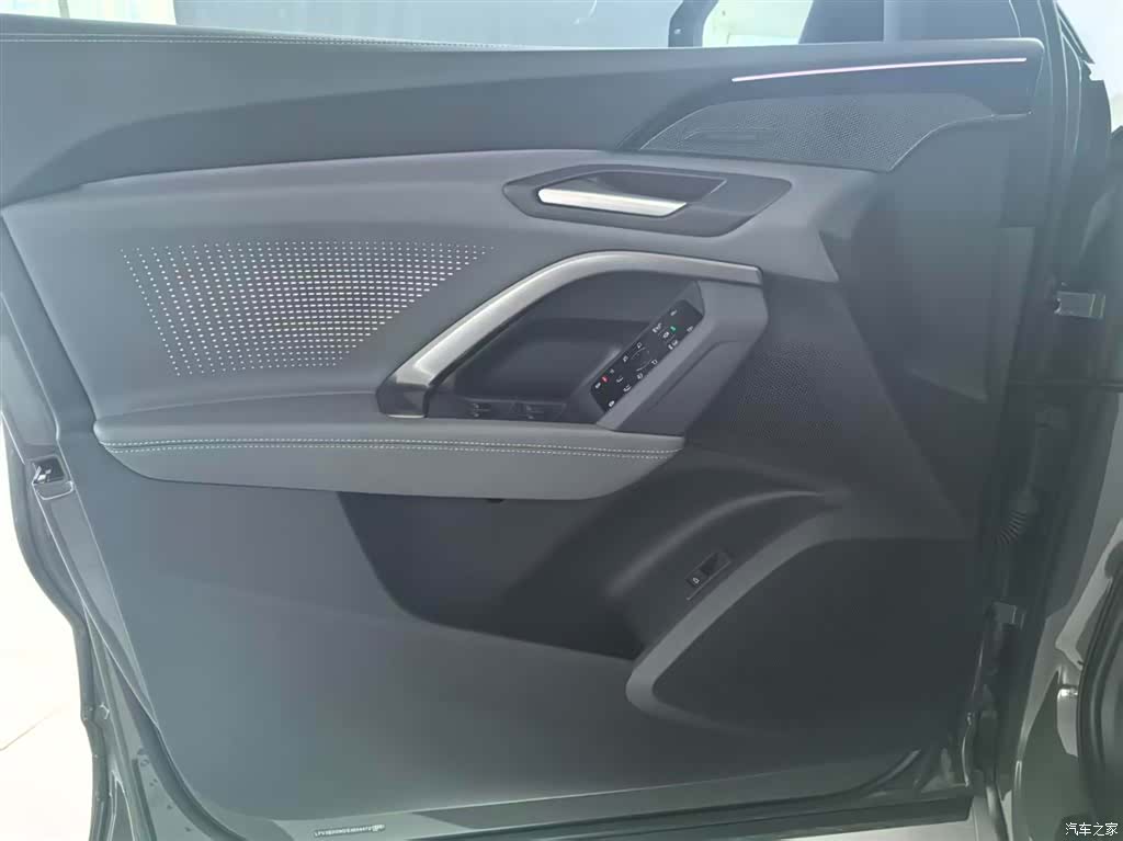 Audi Q5L, 2026 18