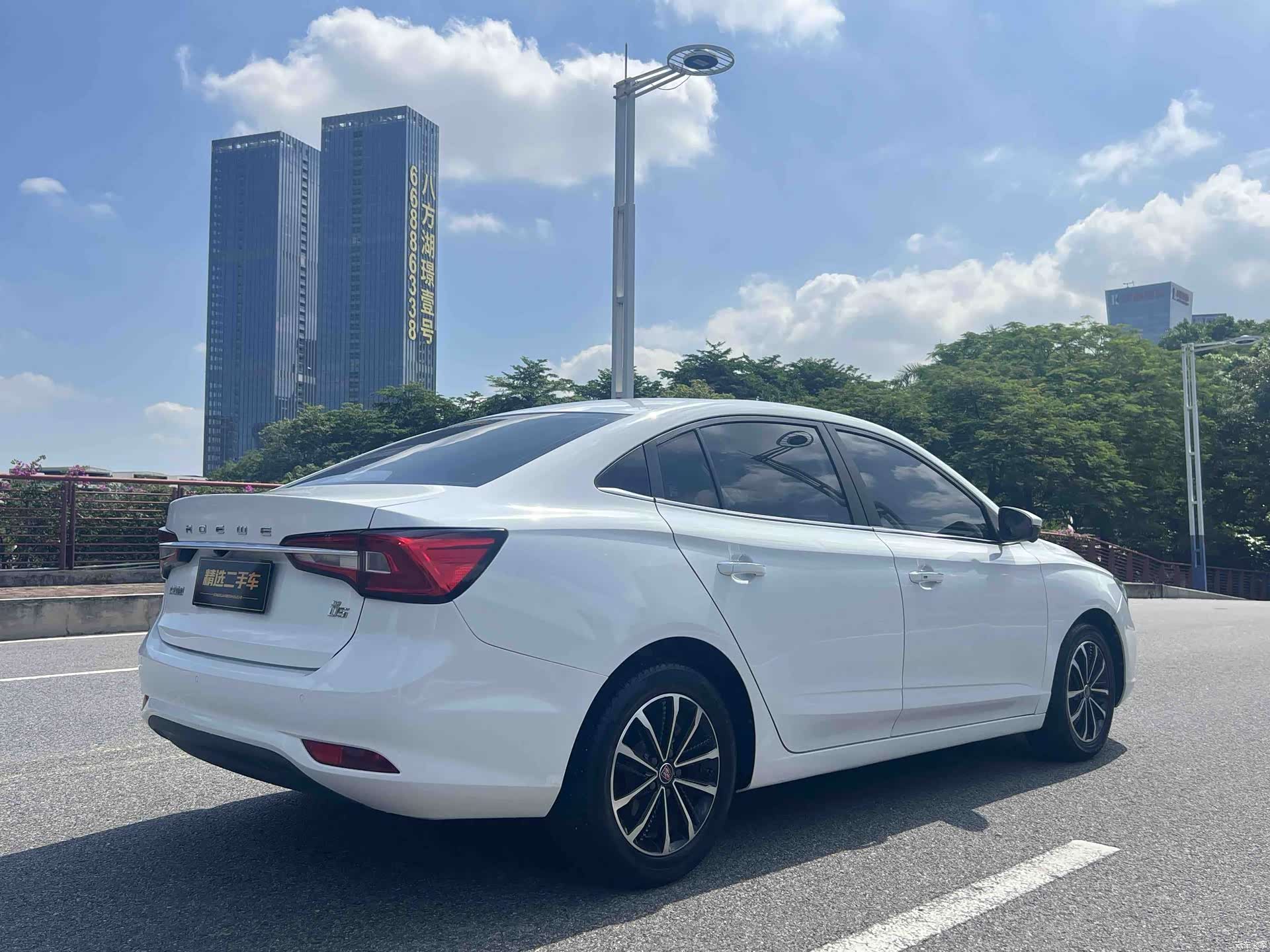 Roewe i5, 2020 7