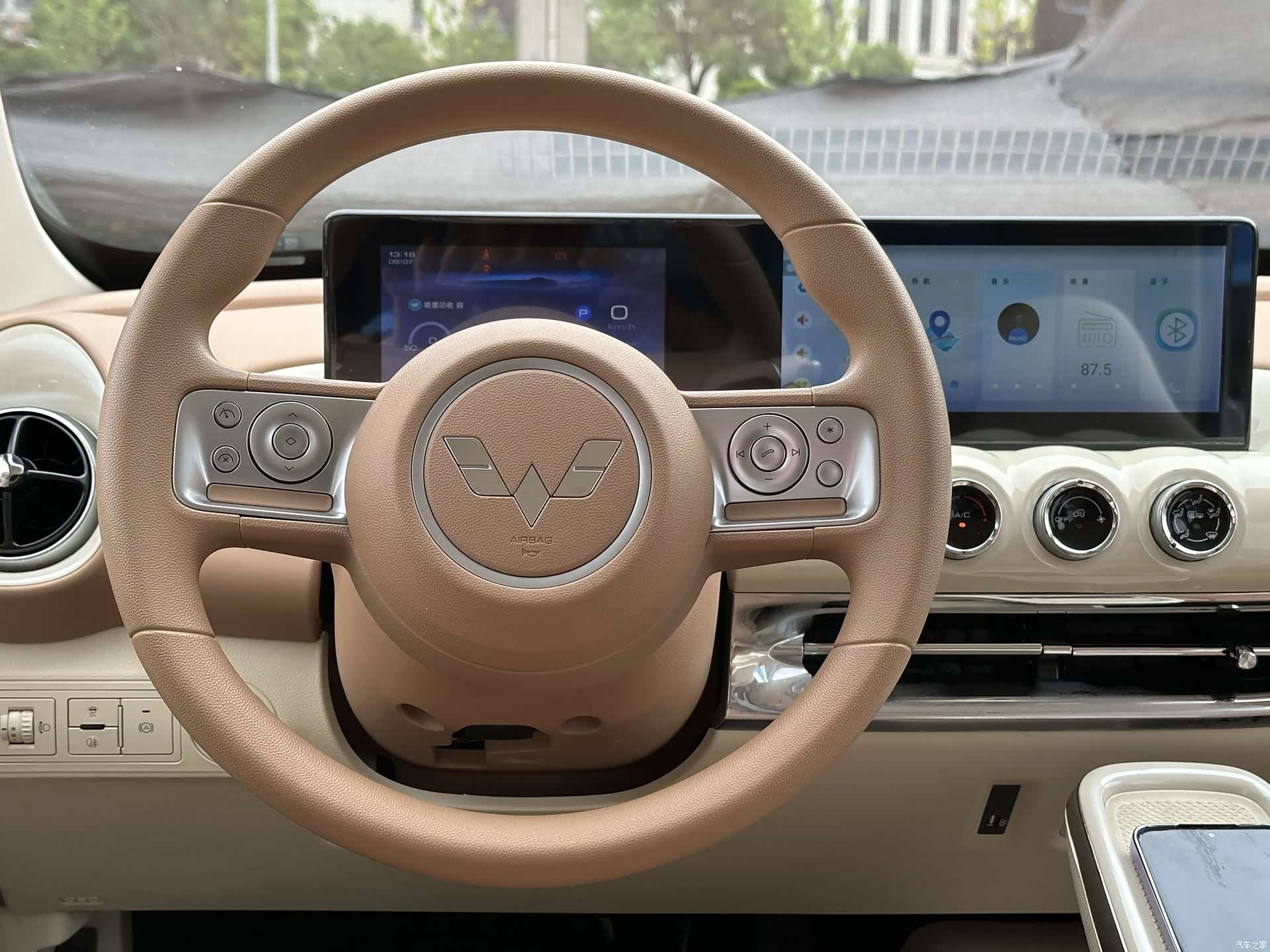 Wuling Bingo, 2025 8