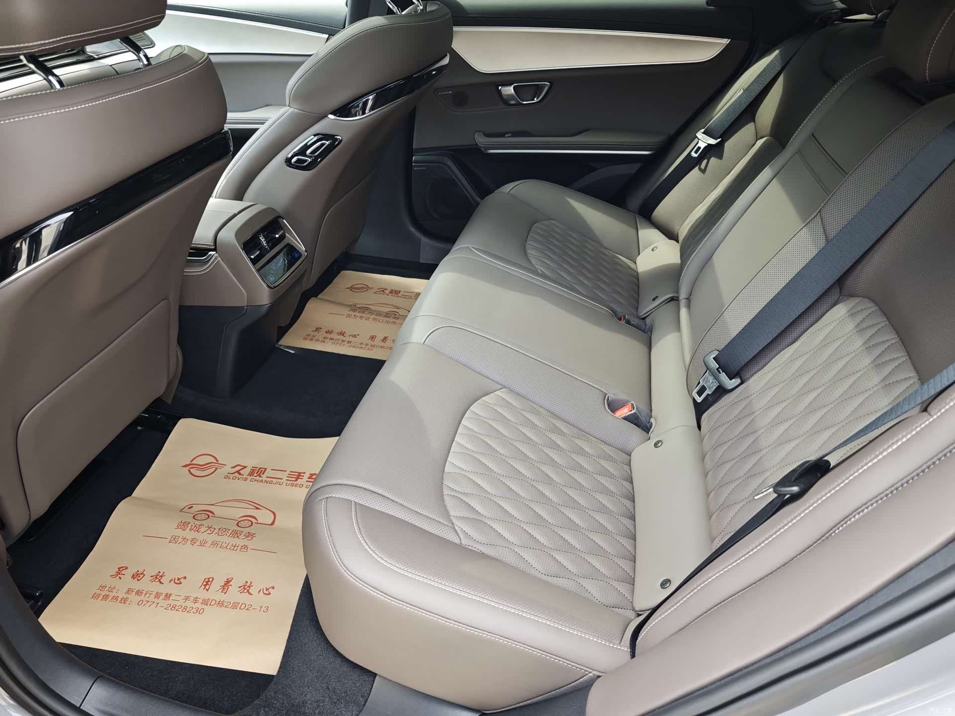 BYD Han, 2025 10