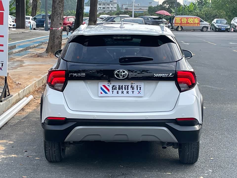 Toyota YARiS L Zhixuan