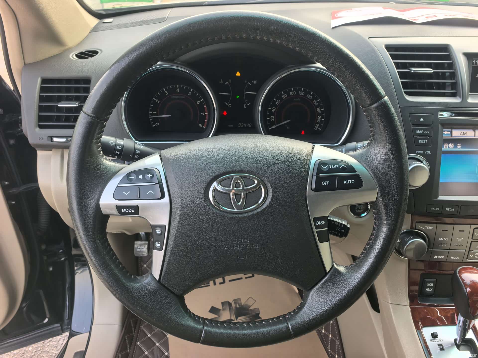 Toyota Highlander, 2012 11