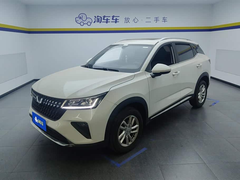 Wuling Wuling Xingchi