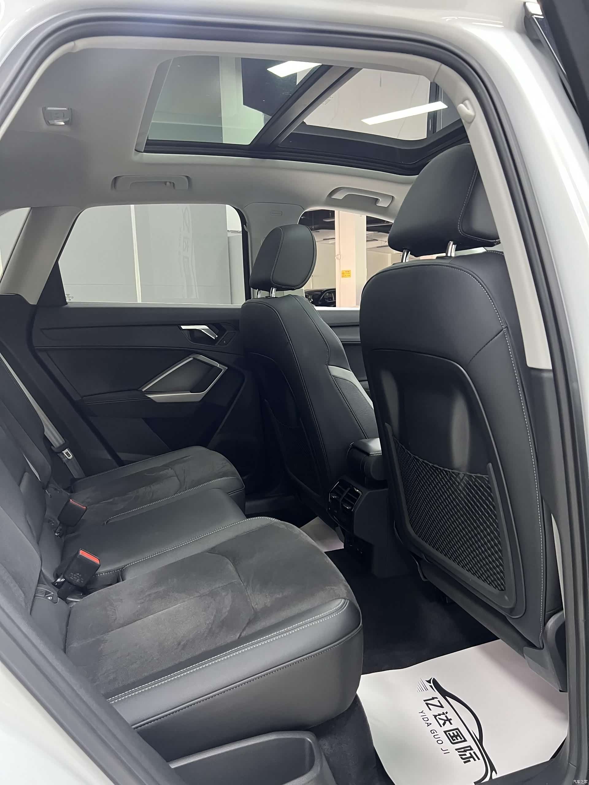 Audi Q3, 2023 17