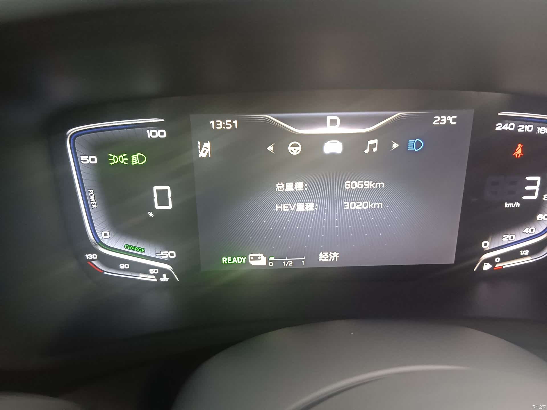 Hongqi HQ9, 2024 13