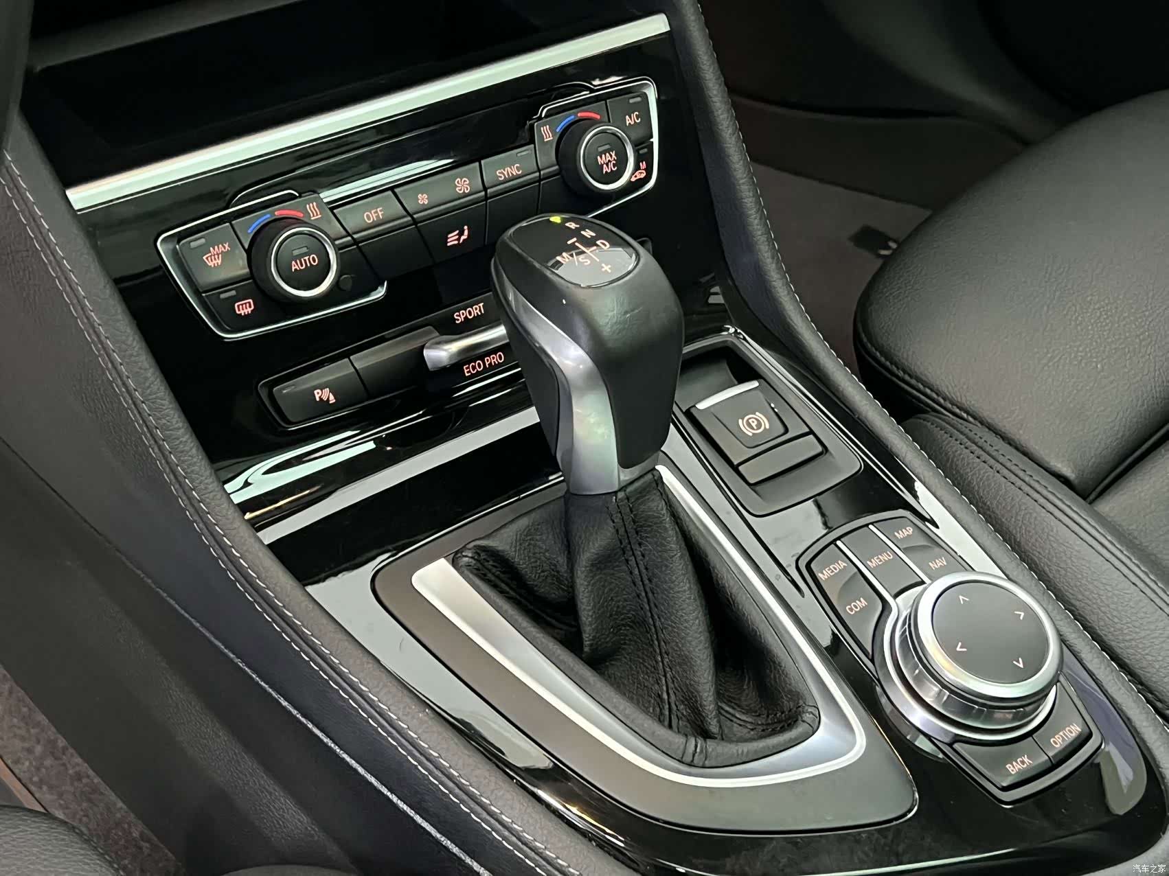 BMW 2 Series, 2019 13